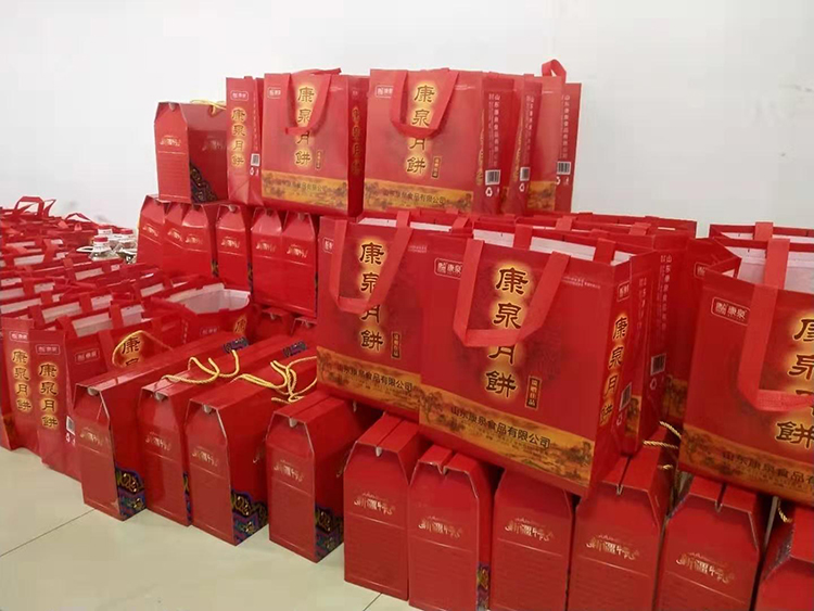 喜迎中秋，山東礦安為員工發(fā)放中秋福利